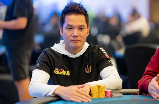 Ren Lin jugador poker