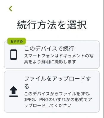 Poker 888