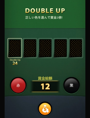 ビデオ ポーカー