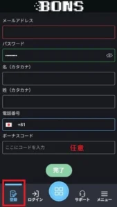 オンラインカジノ ビデオポーカー やり方