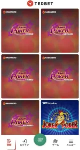 ビデオポーカー おすすめ サイト