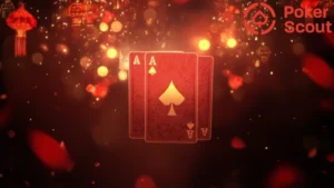 チャイニーズポーカー