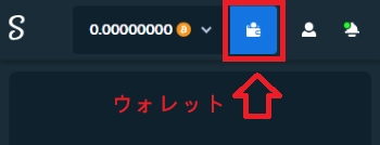 Stake ポーカー 入金