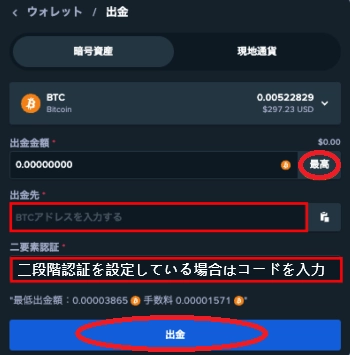 Stake ポーカー 本人確認