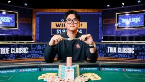 韓国人 Chang Leeが初ブレスレット獲得