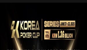 Korea Poker Cup 2025 포커 시리즈 프로모션 배너. 2025년 6월 17일부터 23일까지 개최되며, 총 보장 상금 13억 6천만 원을 알리는 내용이 포함돼 있다