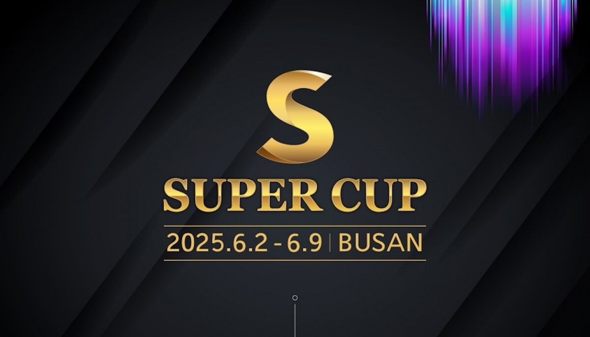 부산 파라다이스 호텔에서 개최되는 슈퍼컵 이미지. 2025년 6월 2일부터 9일까지 진행될 예정이다.