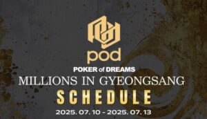 7월 10일 개최되는 포커 오브 드림 밀리언즈 경상도 대회