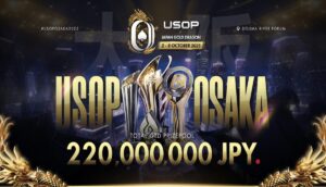USOP 오사카 시리즈