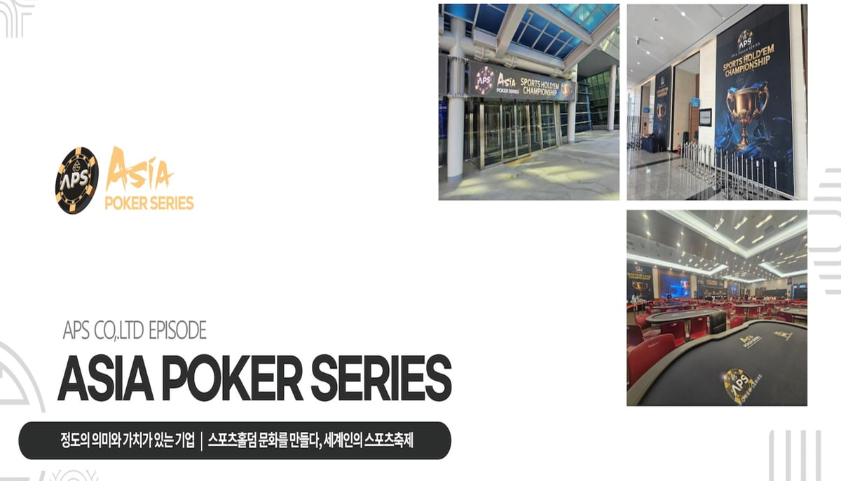 아시아 포커 시리즈(APS) 메인 이벤트 박기웅 우승으로 성공적인 마감 - PokerScout KR