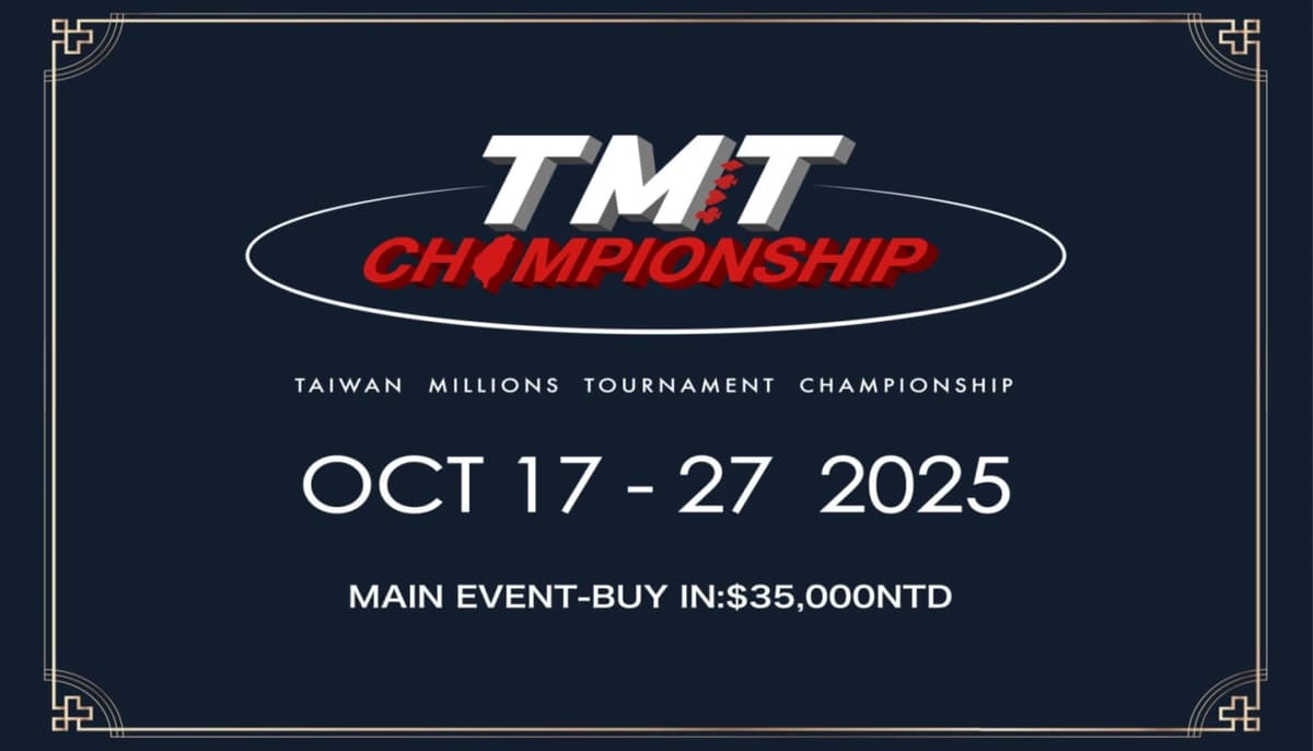 한국 포커 플레이어 황대규, TMT 2025 미스터리 바운티 이벤트 우승 - PokerScout KR