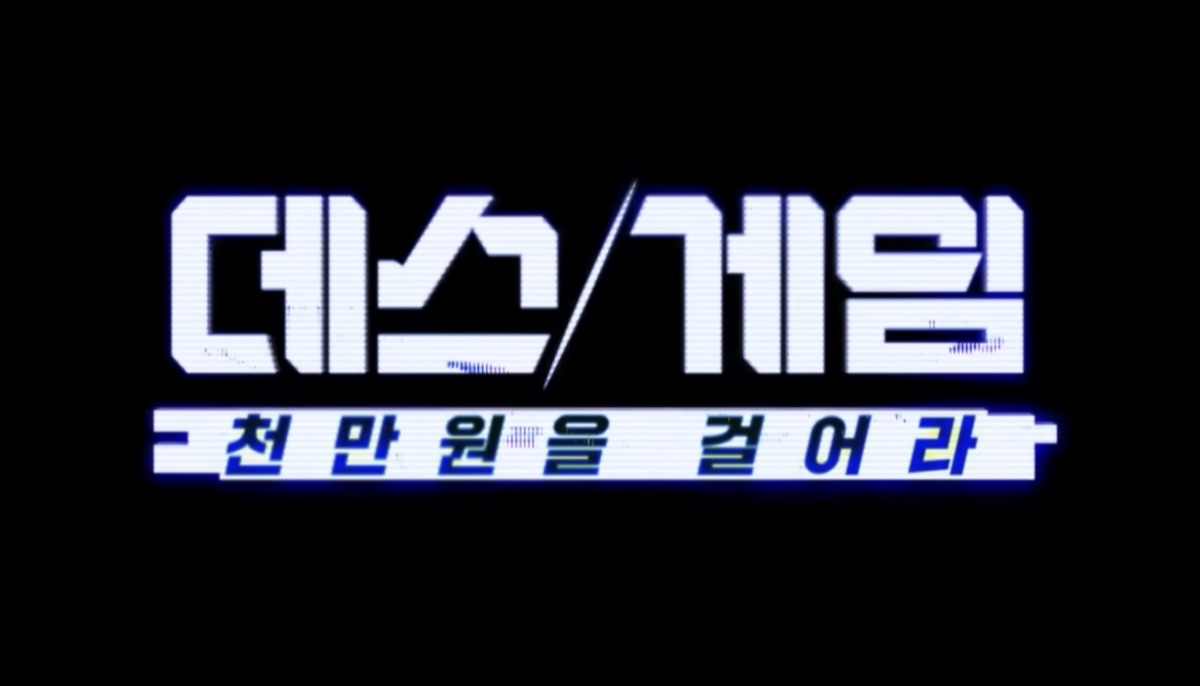 이지인, PokerScout 작성자