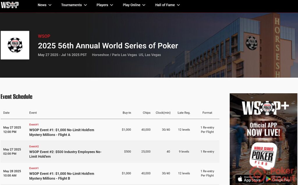 kalendarz wsop 2025