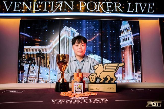 Zwycięzca PGT Venetian Las Vegas