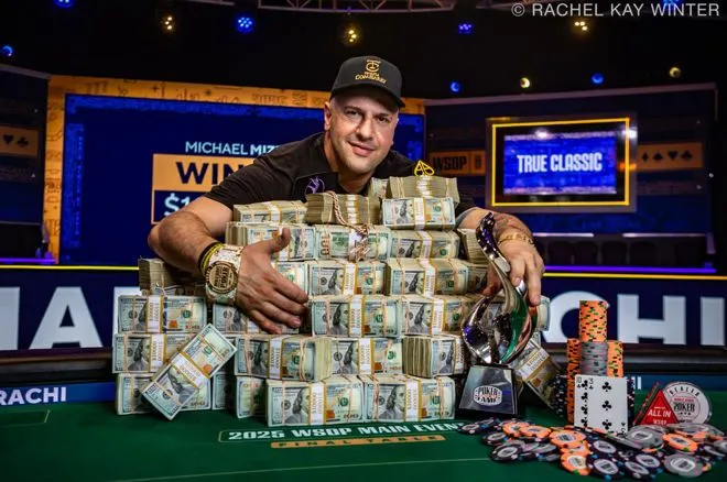 Michael Mizrachi