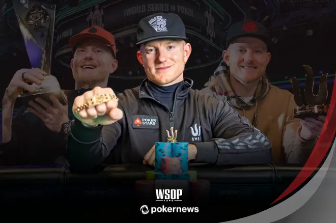 koon poker hall of fame 2026