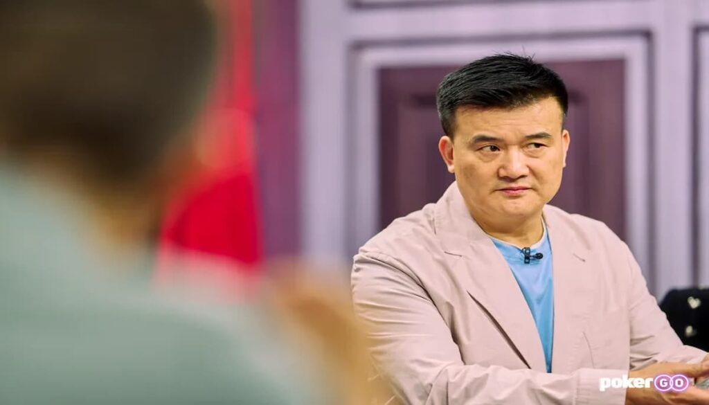 Peter Wang