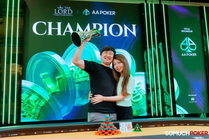 Stephen Song