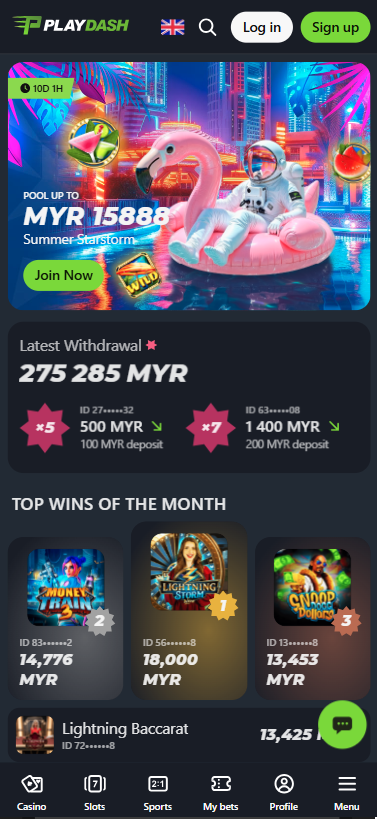 Playdash lobby