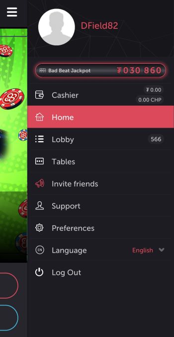 Visit the Lobby
