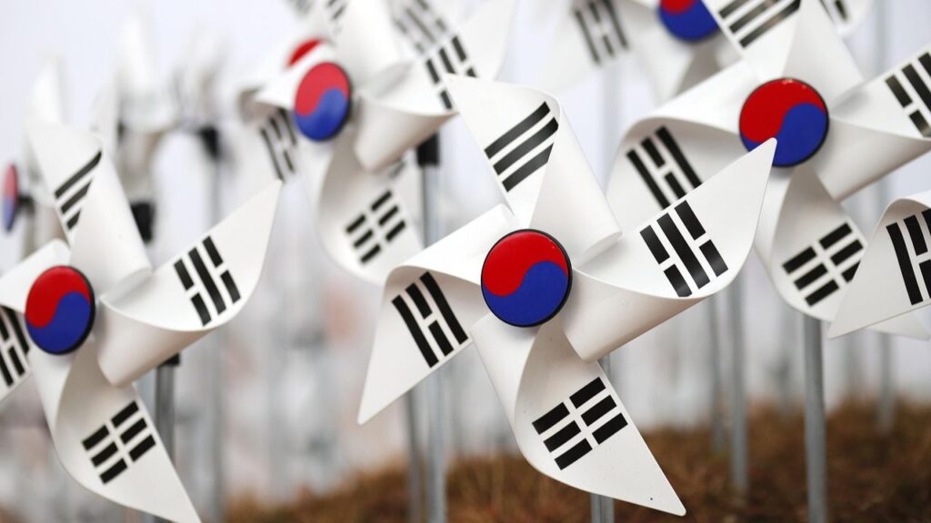 South Korean flag pinwheel
