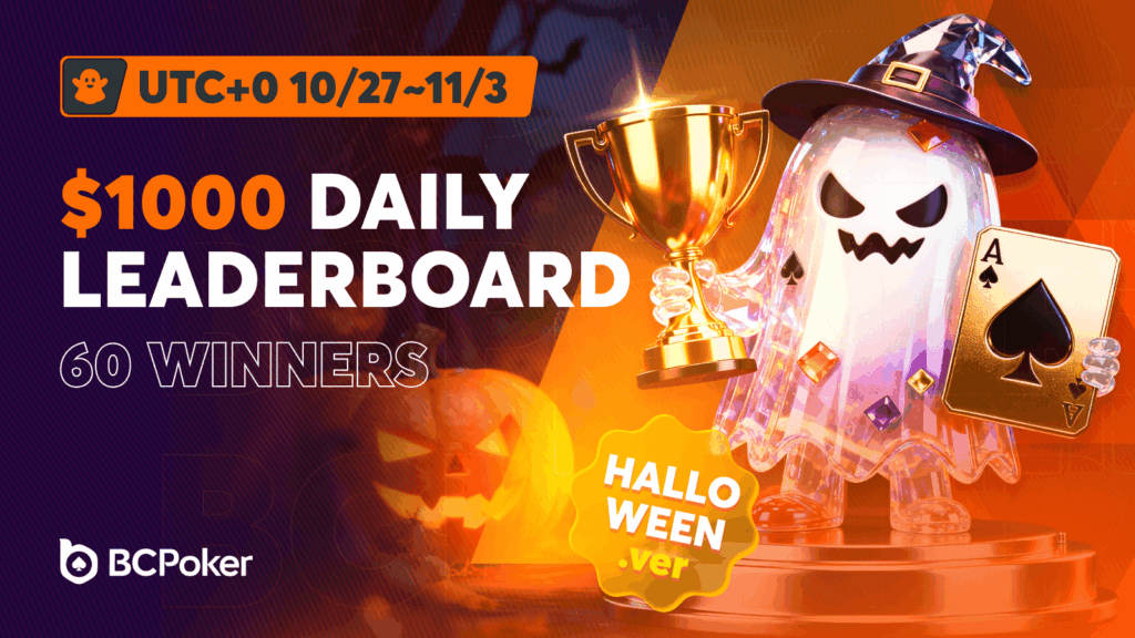BCPoker Leaderboard Promotion