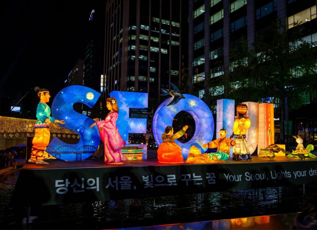 A sign for Seoul