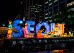 A sign for Seoul