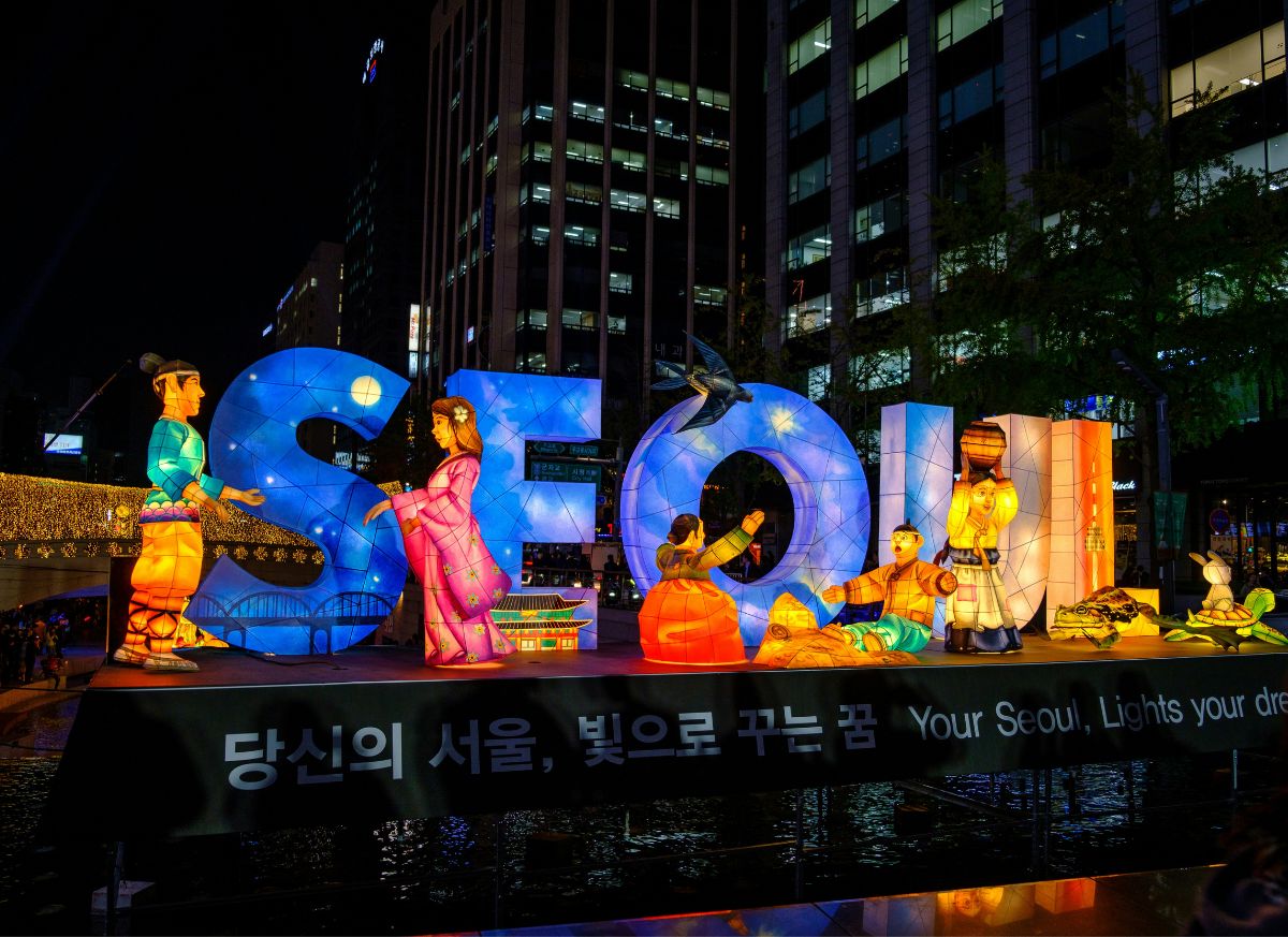 A sign for Seoul