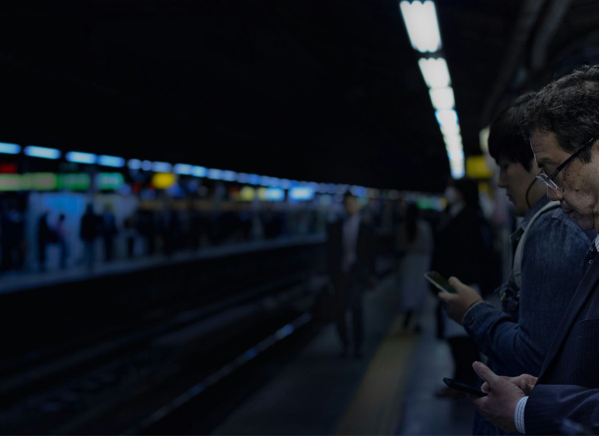 A Tokyo subway station